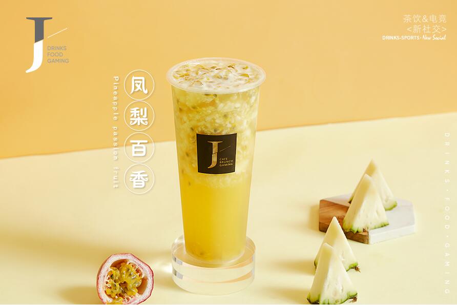 新球友会树立行业标杆！