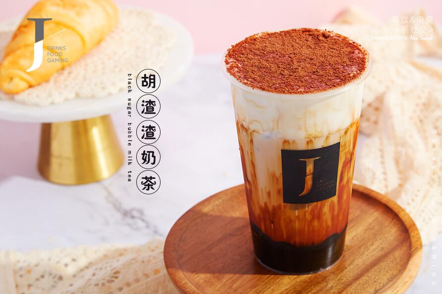 球友会让成功变得简单